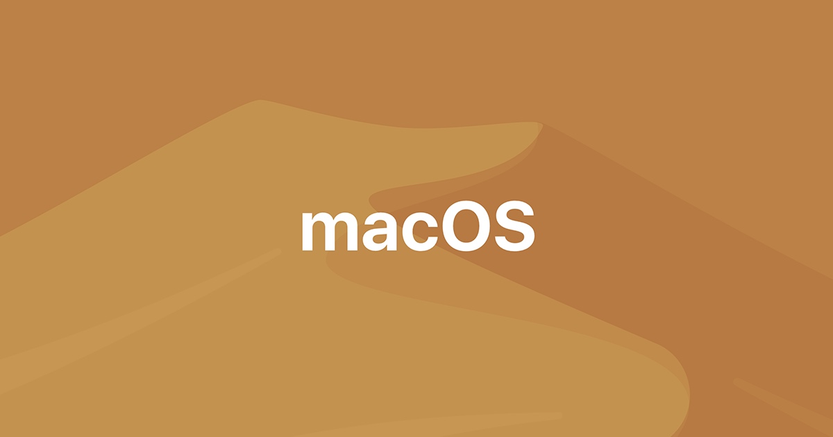 ما هو أحدث نظام تشغيل Mac OS؟ 162