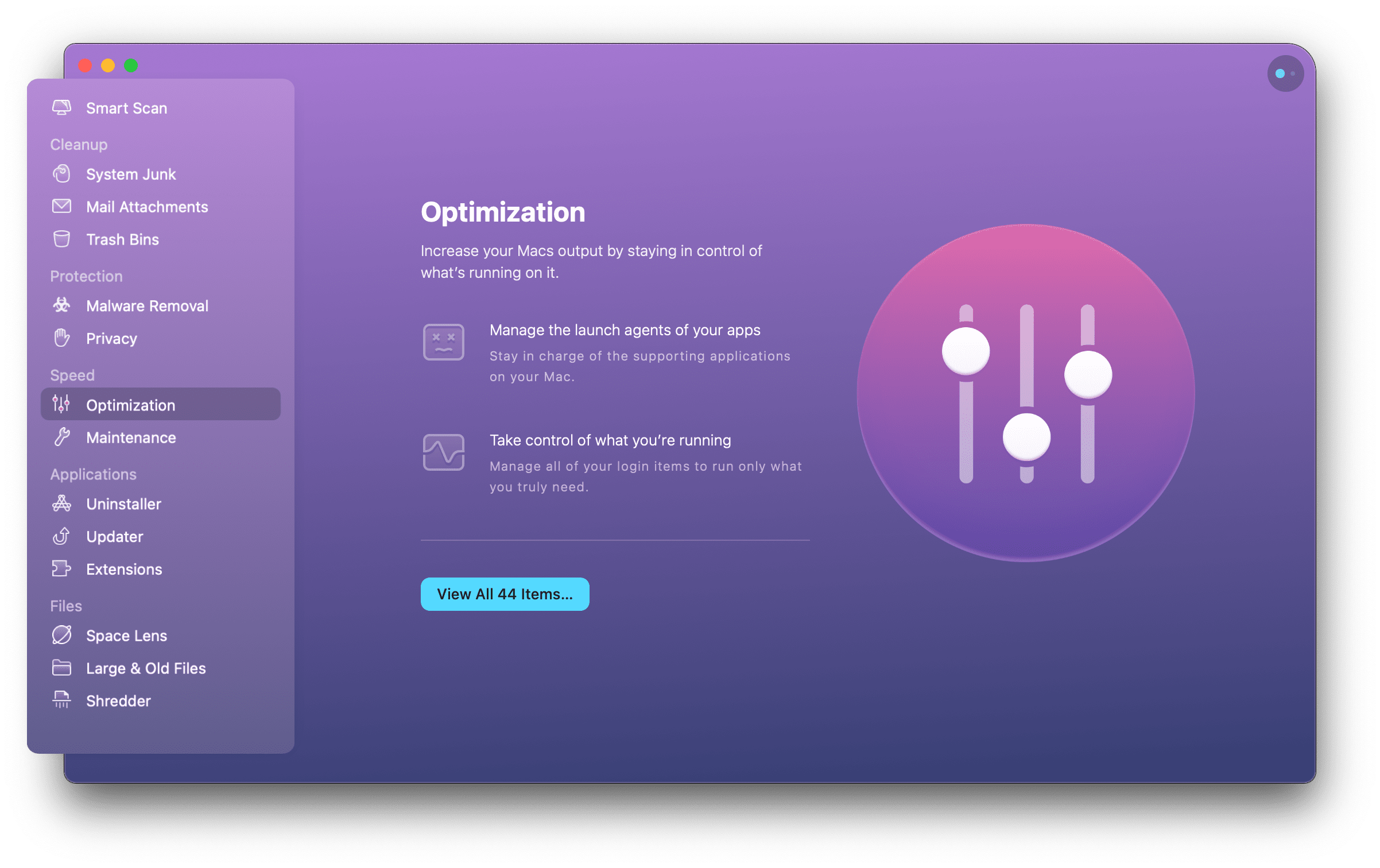 Optimization module in CleanMyMac